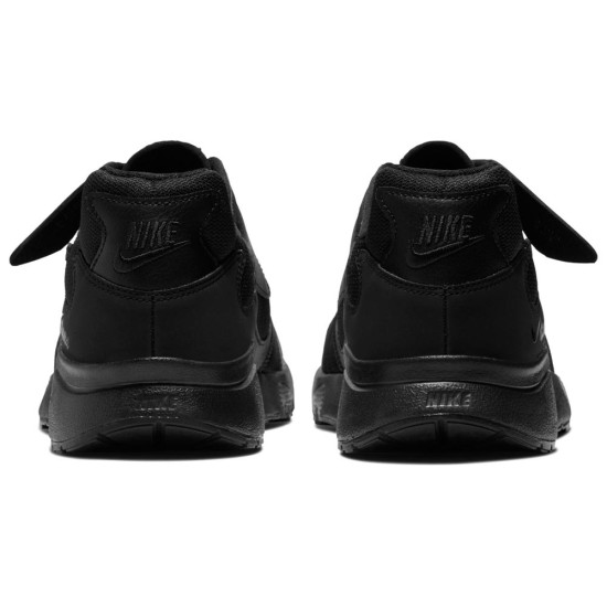 Nike Atsuma Nike Atsuma